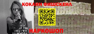 а пвп мука Новодвинск