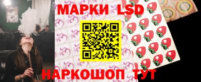 амфетамин Новозыбков