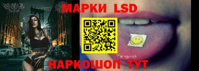 а пвп мука Новодвинск