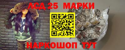 а пвп мука Новодвинск