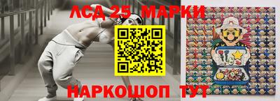 а пвп мука Новодвинск