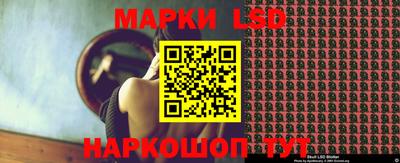 ешки Новокубанск