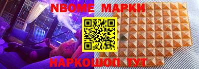 а пвп мука Новодвинск