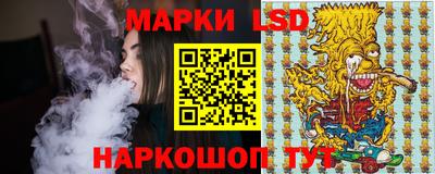 амфетамин Новозыбков