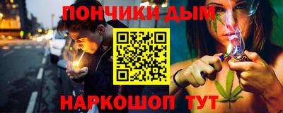 амфетамин Новозыбков