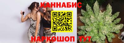амфетамин Новозыбков