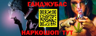 а пвп мука Новодвинск