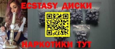 а пвп мука Новодвинск