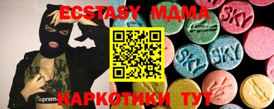 а пвп мука Новодвинск