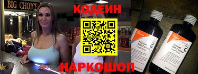 а пвп мука Новодвинск