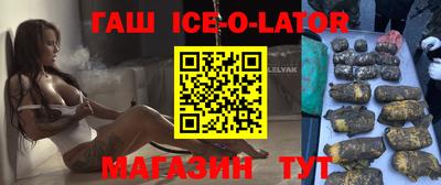 а пвп мука Новодвинск