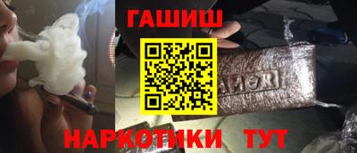 а пвп мука Новодвинск