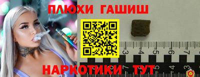 а пвп мука Новодвинск